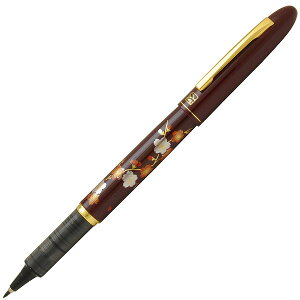 呉竹 万年毛筆 蒔絵物語 手紙ペン 枝桜 臙脂 ER187-210 冬ギフト