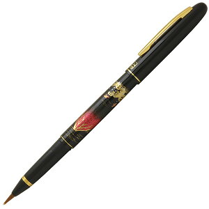 呉竹 万年毛筆 蒔絵物語 万年毛筆 赤富士 黒 DU184-215 冬ギフト