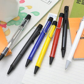 【当店限定！5のつく日はポイント最大5倍！】ボールペン 名入れ ラミー LAMY サファリ プレゼント 母の日