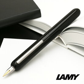 【あす楽】 LAMY ラミー 万年筆 ダイアログ 3 by フランコ・クリヴィオ ピアノブラックプレゼント