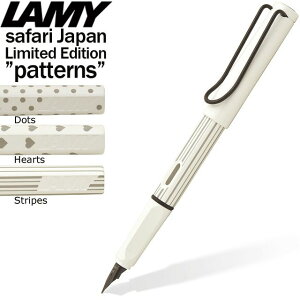 y{z  LAMY ~[ Tt@ NM 2021N{蕿 zCg ubNNbv L19WTBv[g v[g j  a ~Mtg