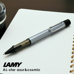 LAMY ~[ i {[y AX^[ AY[ L238AZv[g v[g j  a ~Mtg NX}X
