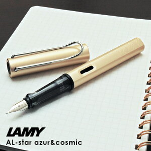  LAMY ~[ i NM AX^[ RX~bN L50CS bsOv[g v[g j  a ~Mtg