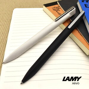 ボールペン ギフト 男性の人気商品 通販 価格比較 価格 Com