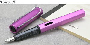  LAMY ~[ 2023 NM AX^[ {[yv[g v[g j  a hV̓