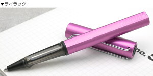  LAMY ~[ 2023 [[{[ AX^[ {[y [[{[y v[g j  a ~Mtg NX}X
