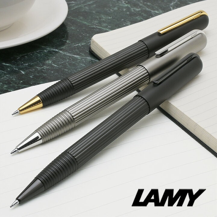 楽天市場】名入れ ラミー 限定品 ペンシル インポリウム 0.7mm LAMY  
