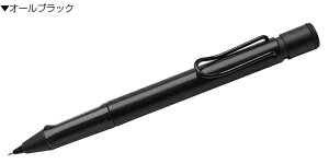  LAMY ~[ i yV AX^[ 0.5mm v[g V[y j  a ~Mtg