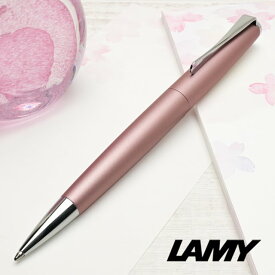 ラミー 限定品 ボールペン ステュディオ ローズ L269RM LAMY プレゼント 母の日