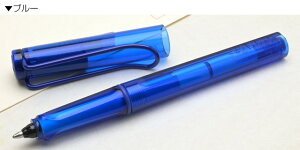  ~[[[{[ o[2.0 LAMY v[g j  a ~Mtg NX}X