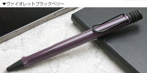  ~[ 2024N {[y Tt@ LAMY v[g j  a ~Mtg NX}X