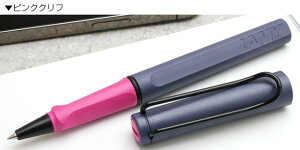 y11/30͍őP5{Iz  ~[ 2024N [[{[ Tt@ LAMY v[g j  a ~Mtg NX}X