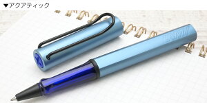 y10/5͍őP5{Iz ~[ 2024N [[{[ AX^[ LAMY sc{[y v[g j  a lC t@CA[ L3D9 ANAeBbN L3E1 LM63 ~Mtg