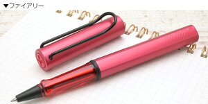 ~[ 2024N NM AX^[ LAMY ~Mtg NX}X