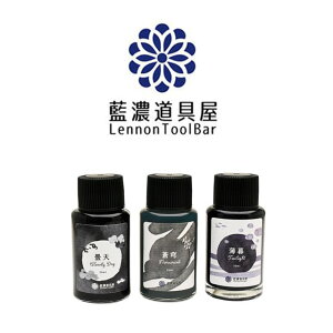  NM CN mc[o[ Z 痿{gCN V̌ 35ml ~Mtg