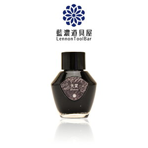 NM CN mc[o[ {gCN  e V Z 35ml NM KXy v[g j  a lC ~Mtg