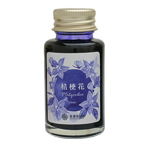  {gCN mc[o[ 2024NtGF t Z v[g Mtg a NM CN KXy y 킢   v[g  