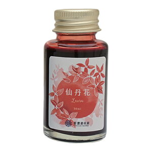  {gCN mc[o[ 2024NtGF t Z v[g Mtg a NM CN KXy y 킢   v[g  