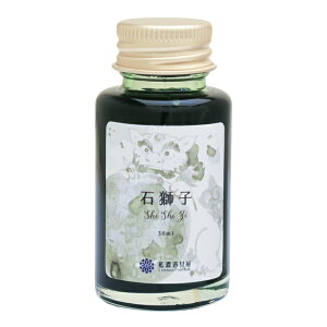  mc[o[ {gCN 2024NċGF b Z v[g Mtg a NM CN KXy y 킢   v[g  j