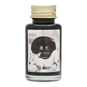 Zimc[o[j{gCN 2025NċGF b ~Mtg NX}X