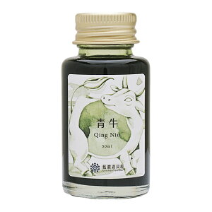 Zimc[o[j{gCN 2025NċGF b ~Mtg NX}X