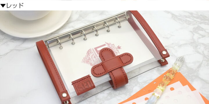 即日発送 レッツステーショナリーグッズ LETSクリアシステム手帳 mini6 LETS STATIONERY GOODS シール帳 敬老の日 ペンハウス 万年筆・ボールペン