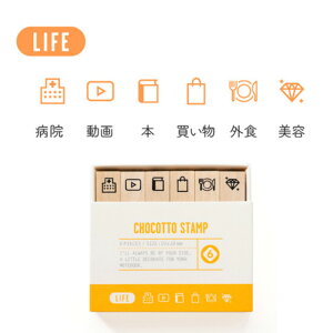  X^v bcXe[Vi[ObY 傱ƃX^v LETS STATIONERY GOODS u l킢G G AJg }` VC 炵 d hV̓