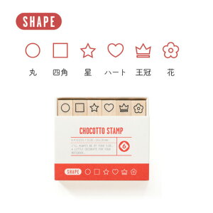  X^v bcXe[Vi[ObY 傱ƃX^v LETS STATIONERY GOODS u l킢G G AJg }` VC 炵 d ~Mtg
