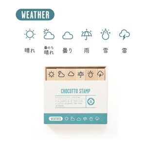 y10/10͍őP5{Iz  X^v bcXe[Vi[ObY 傱ƃX^v LETS STATIONERY GOODS u l킢G G AJg }` VC 炵 d ~Mtg