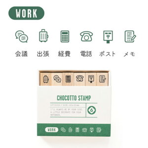  X^v bcXe[Vi[ObY 傱ƃX^v LETS STATIONERY GOODS u l킢G G AJg }` VC 炵 d ~Mtg NX}X