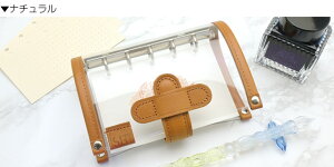 即日発送 レッツステーショナリーグッズ LETSクリアシステム手帳 M5 LETS STATIONERY GOODS シール帳 推し活グッズ 透明素材 国産本革 プレゼント 男性 女性 誕生日 人気 友プレ 冬ギフト