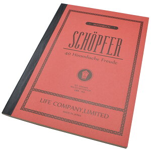 LIFE Ct B5TCY VFvtF 7mmr Pi N62 ~Mtg