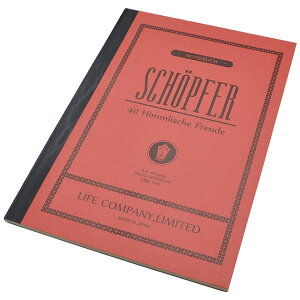 LIFE Ct A5TCY VFvtF 7mmr Pi N65 ~Mtg