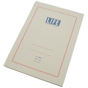 【10/25は最大P5倍!】 LIFE ライフ B6サイズ バーミリオン 7mm横罫 単品 N67 冬ギフト