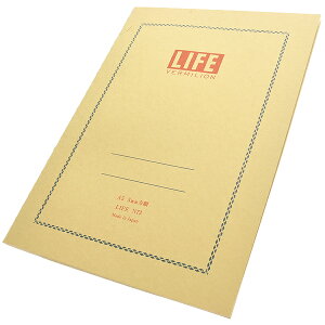 【10/25は最大P5倍!】 即日発送 LIFE ライフ A5サイズ バーミリオン 5mm方眼 単品 N73 冬ギフト