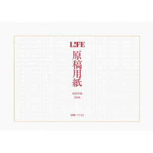 LIFE Ct ep ^e Z~B4 400l 5 C152 hV̓