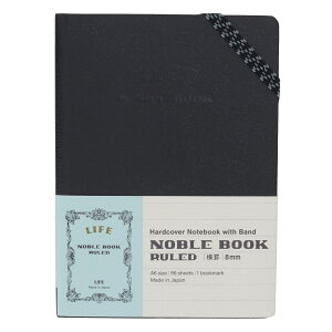LIFE ライフ ノート ノーブルブック A6 LIFE 高級 丈夫 無地 横罫 方眼 ビジネス 冬ギフト