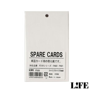 LIFE Ct {v\ړIJ[h XyAJ[h P500 ~Mtg