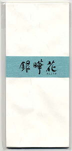 LIFE Ct  @ NiV 10 10 E421 ~Mtg