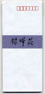 LIFE Ct  E446 @ NA 10 10 E446 ~Mtg