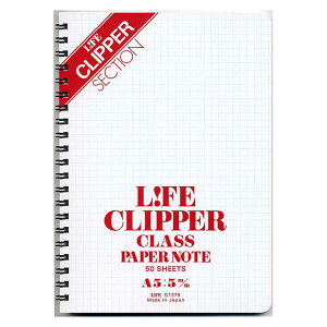 LIFE ���C�t �N���b�p�[�m�[�g A5 5�� G1379 �~�M�t�g �N���X�}�X