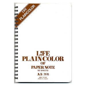 LIFE Ct vCm[g G1387 B5 5Zbg G1387-SET ~Mtg