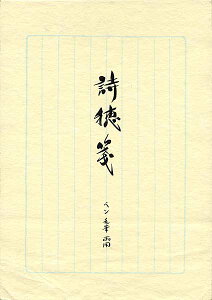 y10/5͍őP5{Iz LIFE Ct  ⳁicrj10ZbgL1126-SET ~Mtg