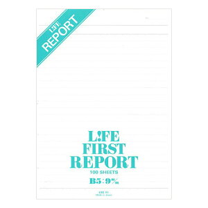 【10/30は最大P5倍!】 LIFE ライフ ファーストレポート A4判 5冊セット R1-SET 冬ギフト