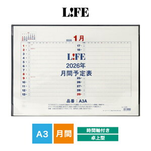 Ct 2026N ԗ\\ ^ Ԏt A3TCY D6A3A LIFE _CA[ XPW[ \\ v[g j 