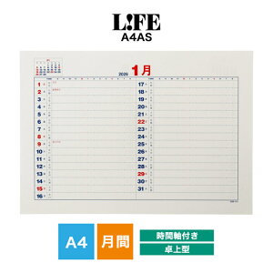 Ct 2026N ԗ\\ Ԏt A4TCY D6A4AS LIFE _CA[ XPW[ \\ v[g j  ~Mtg NX}X