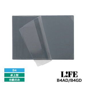 Ct 2026N ԗ\\䎆 B4TCY D6B4AD D6B4GD LIFE _CA[ XPW[ \\ v[g j  ~Mtg NX}X