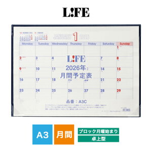 Ct 2026N ԗ\\ ^ ubNjn܂ A3TCY D6A3C LIFE _CA[ XPW[ \\ v[g j  ~Mtg NX}X