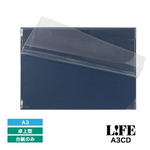 Ct 2026N ԗ\\䎆 A3TCY D6A3CD LIFE _CA[ XPW[ \\ v[g j  ~Mtg NX}X