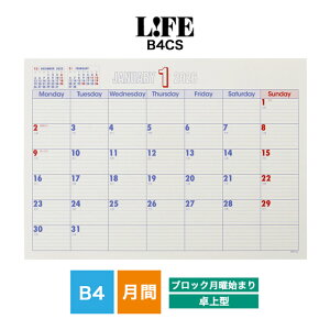 Ct 2026N ԗ\\ ubNjn܂ B4TCY D6B4CS LIFE _CA[ XPW[ \\ v[g j  ~Mtg NX}X